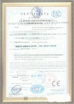 莱山游览路线规划示例