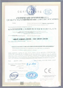 莱山景区点位图标示例